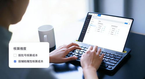 家具erp系統(tǒng),對家具企業(yè)有何好處